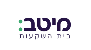מיטב בית השקעות